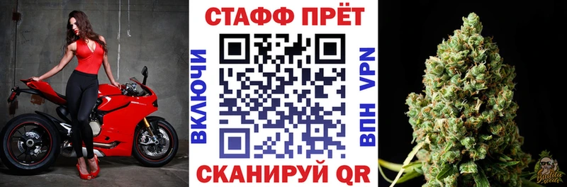 Купить закладку Бошки Шишки  Мефедрон  Кокаин  ГАШИШ  Безенчук