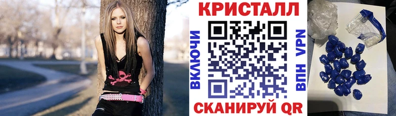 Купить  Безенчук  Амфетамин Розовый 