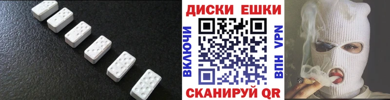 Купить где  Безенчук  Экстази Philipp Plein 