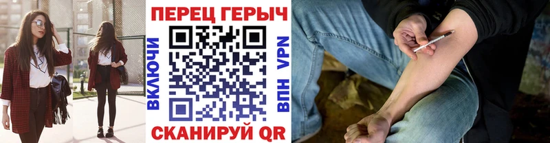 Героин VHQ  Купить  Безенчук 