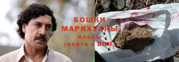 марки nbome Кулебаки