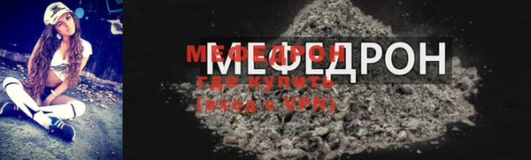марки nbome Кулебаки