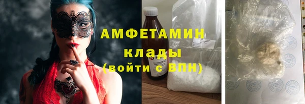PSILOCYBIN Кукмор