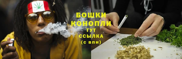 марки nbome Кулебаки