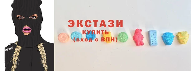марки nbome Кулебаки