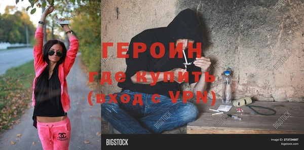 марки nbome Кулебаки