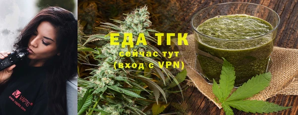 марки nbome Кулебаки
