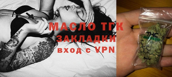 PSILOCYBIN Кукмор