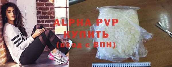 марки nbome Кулебаки