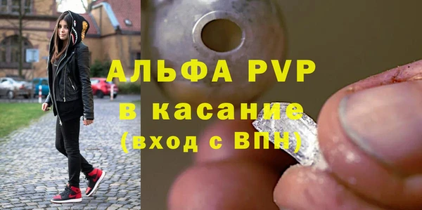 марки nbome Кулебаки