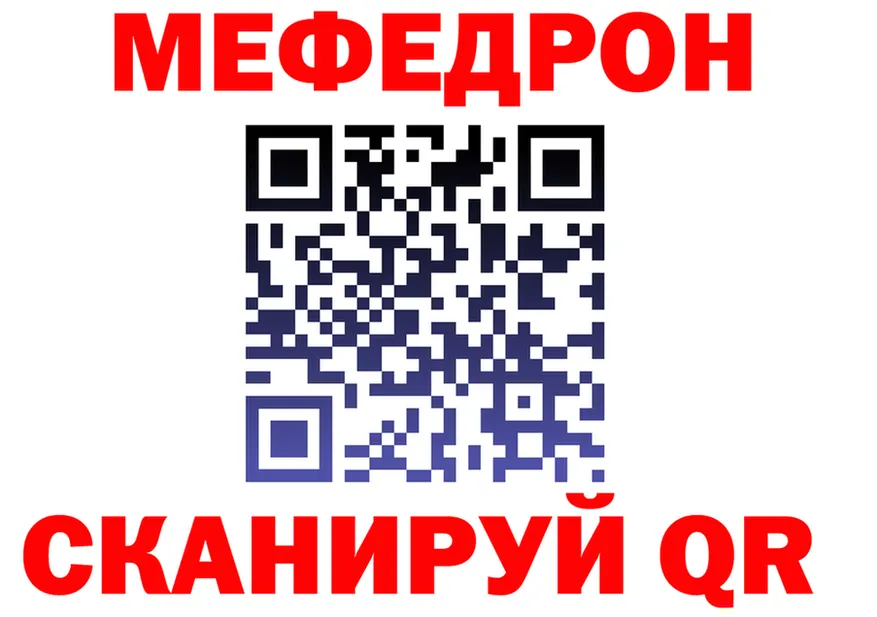 МЕФ 4 MMC маркетплейс это mega Безенчук